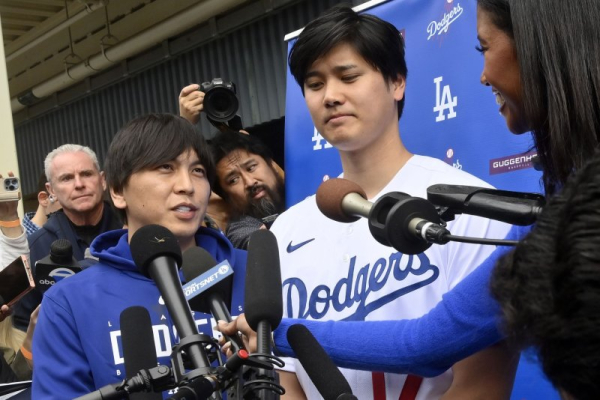 Prosecutors release audio of interpreter who stole from Dodgers pitcher Shohei Ohtani Prosecutors release audio of interpreter who stole from Dodgers pitcher Shohei Ohtani